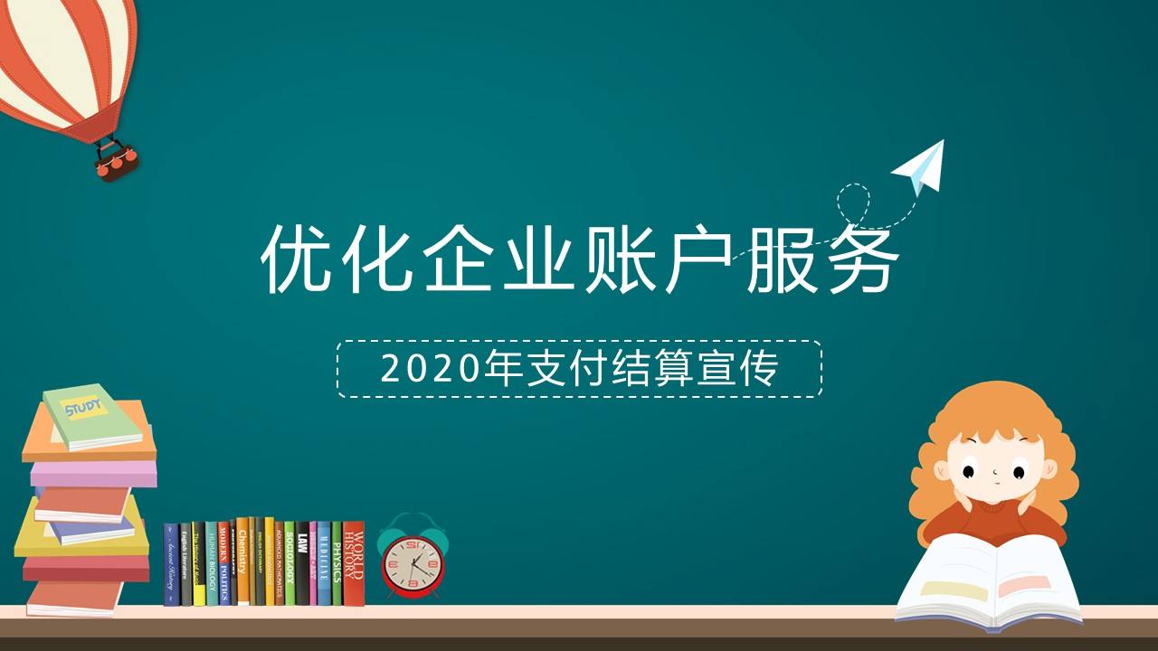 诉讼公告费计入什么科目(公司的诉讼费走哪个科目了)