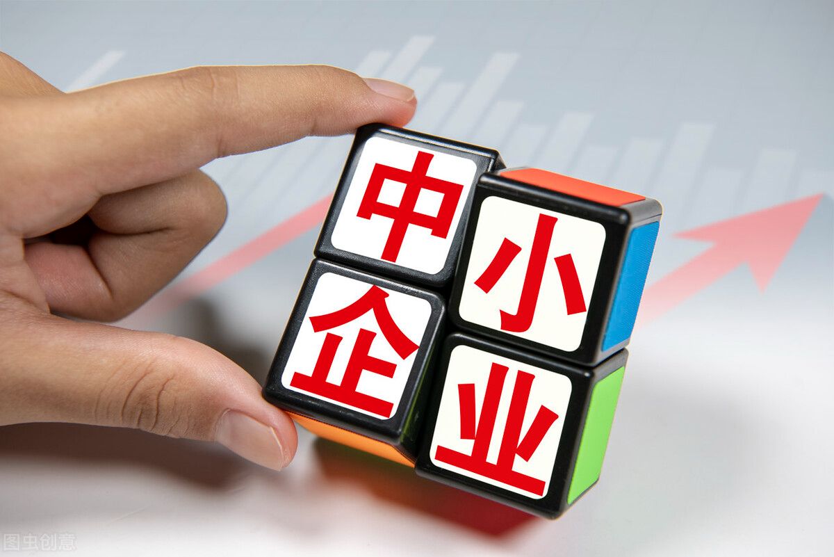 北京丰台内资公司注销流程详解(北京丰台内资公司注销流程详解电话)