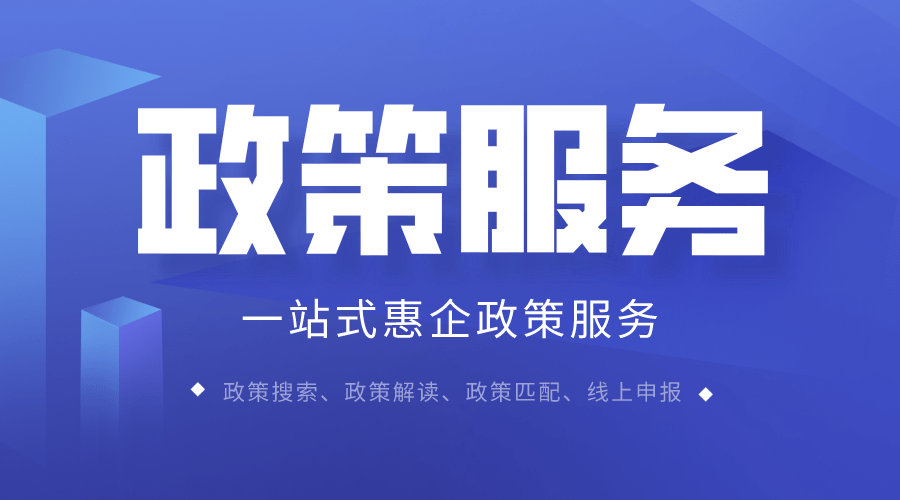 建筑公司代理记账一个月多少钱合适（建筑公司代理记账费用）